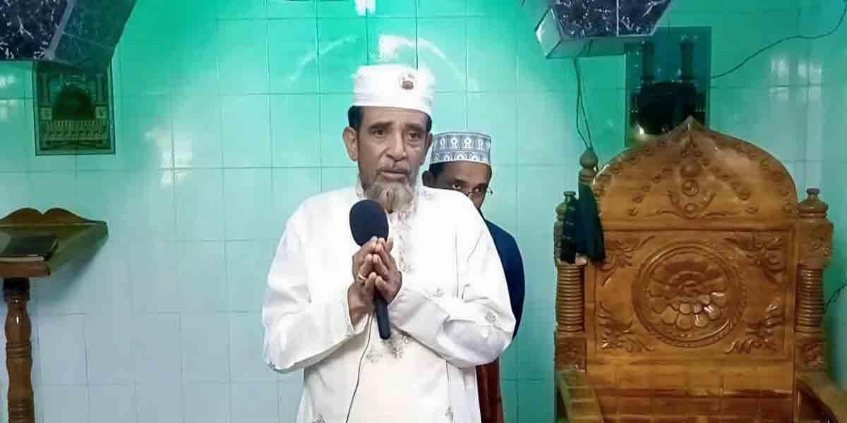 মসজিদে ক্ষমা চেয়ে ৫০ বছরের মাদক ব্যবসা ছাড়লেন আজিজুল হক