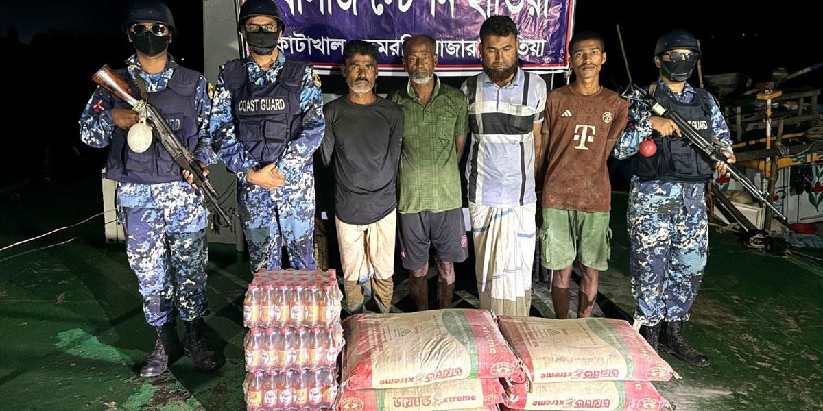 বাংলাদেশি পণ্যের বিনিময়ে মাদক পাচারের সময় ৪ চোরাকারবারি আটক