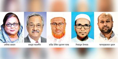 প্রার্থীশূন্যতায় বিএনপিতে হতাশা, সক্রিয় জামায়াত-ইসলামী আন্দোলন