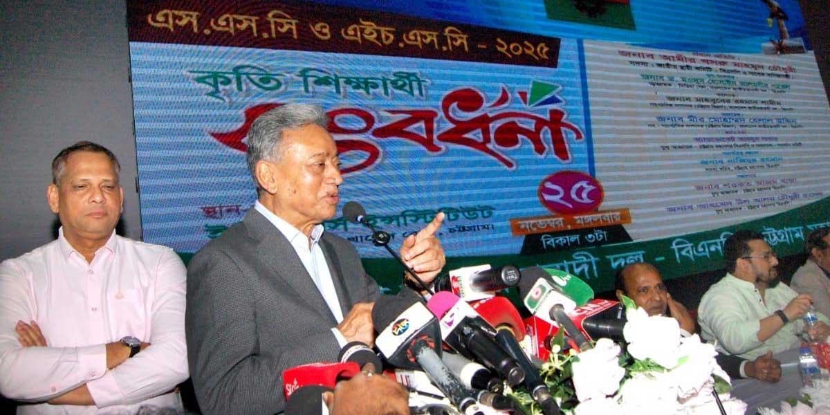 বিএনপির বাজেটের সবচেয়ে বেশি বিনিয়োগ হবে শিক্ষা ও স্বাস্থ্য খাতে: আমীর খসরু