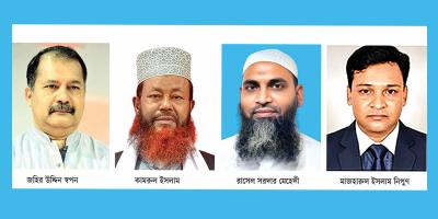 বরিশাল-১ আসনে অভ্যন্তরীণ দ্বন্দ্বের চাপে বিএনপি
