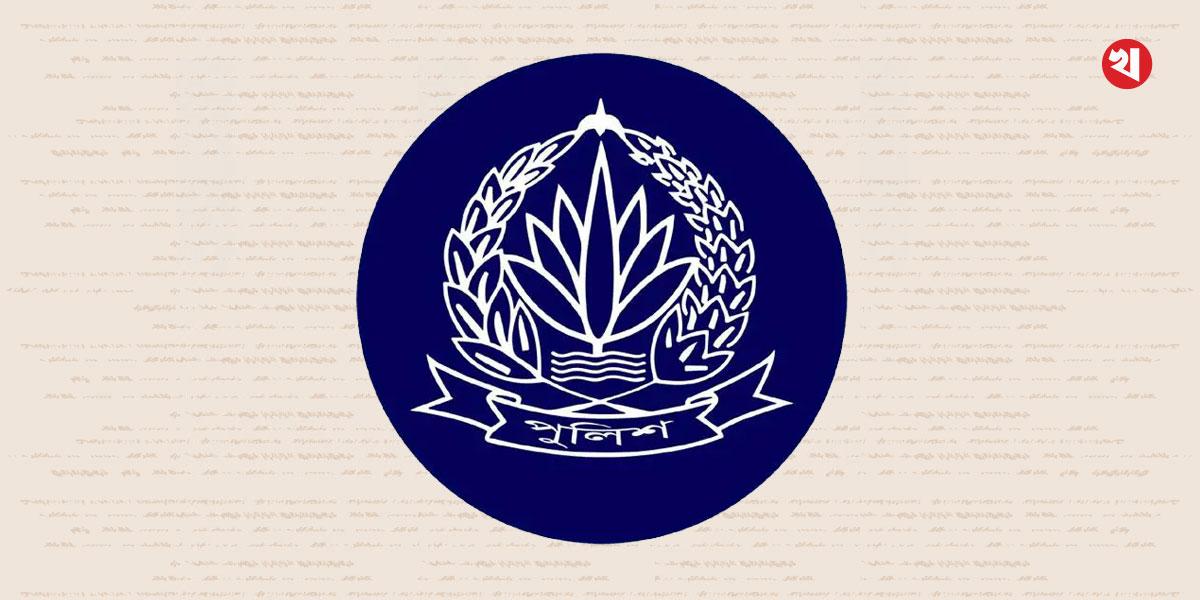 ডিএমপির ৫০ থানার ওসি বদলি