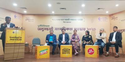 এক বছরে নিপীড়নের শিকার ১০৭৩ গণমাধ্যমকর্মী: টিআইবি