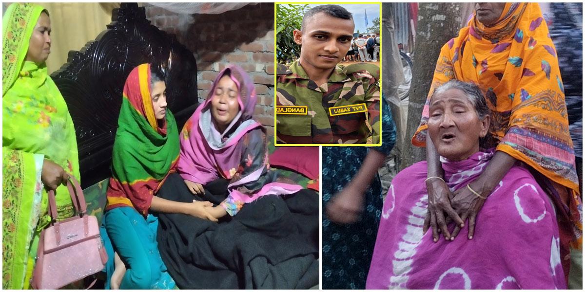 ‘হামার ব্যাটাক আনি দেও’: সুদানে সন্ত্রাসী হামলায় নিহত সবুজের গ্রামে শোকের মাতম