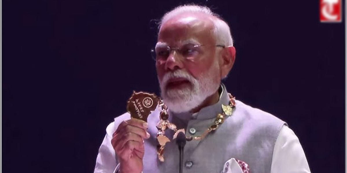 ইথিওপিয়ার সর্বোচ্চ রাষ্ট্রীয় পুরস্কার পেলেন নরেন্দ্র মোদি