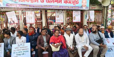মানিকগঞ্জ-১ আসনে বিএনপির মনোনয়ন পুনর্বিবেচনার দাবিতে অনশন