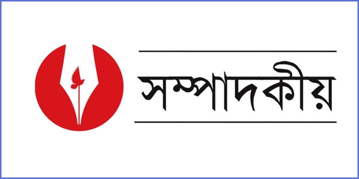 প্রতিবেশী দুই দেশের সুসম্পর্ক জরুরি