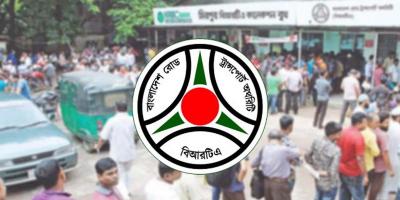 বিআরটিএতে ইন্টার্নশিপ, মাসে ভাতা ১০ হাজার