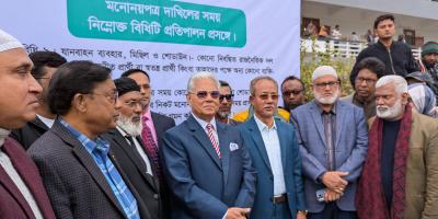 তারেক রহমানের প্রত্যাবর্তনে নির্বাচনের গতি বেড়েছে: আলতাফ হোসেন চৌধুরী