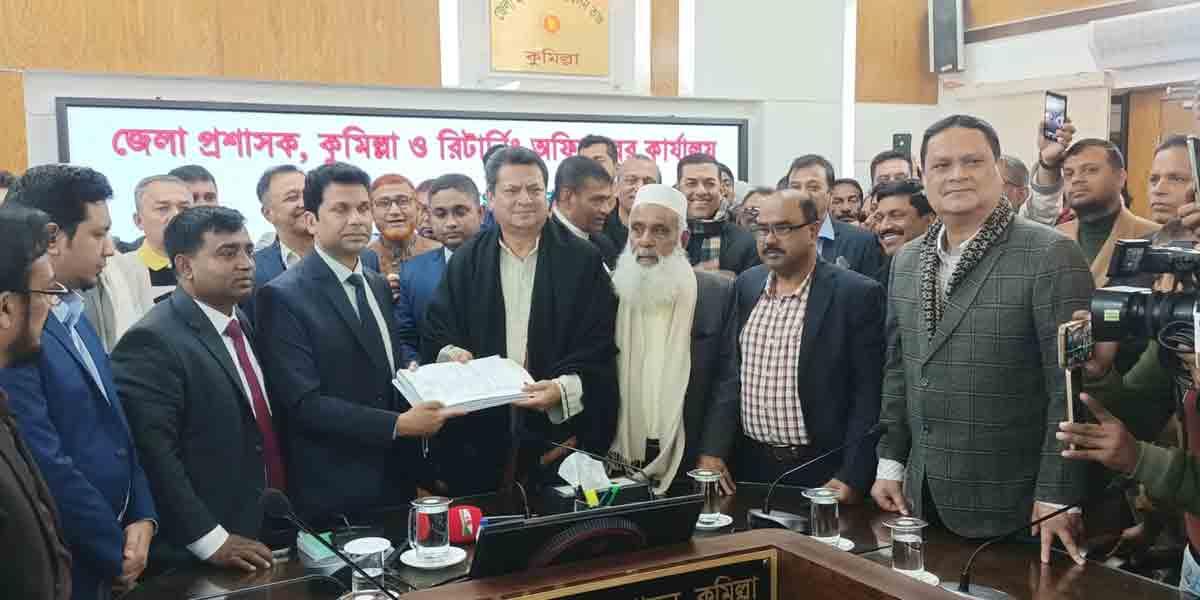 কুমিল্লার ১১টি আসনে ১১৪টি মনোনয়নপত্র দাখিল