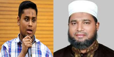 হাসনাত আব্দুল্লাহর জন্য নির্বাচন থেকে সরে দাঁড়ালেন জামায়াতের প্রার্থী