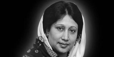 বেগম খালেদা জিয়ার মৃত্যুতে আজ ৩য় দিনের রাষ্ট্রীয় শোক ও বিশেষ দোয়া
