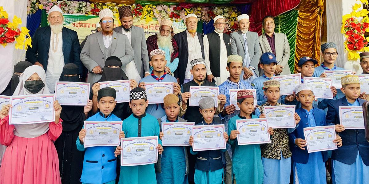 আনোয়ারায় অর্ধশতাধিক শিক্ষার্থীসহ ৫ শিক্ষককে সংবর্ধনা