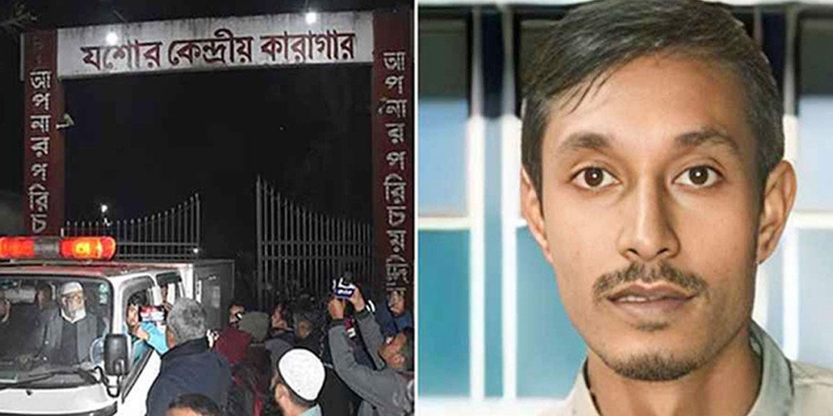জামিনে কারামুক্ত হলেন সেই সাদ্দাম
