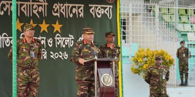 নির্বাচন ও গণভোট উপলক্ষে সিলেটে সেনাপ্রধানের এরিয়া পরিদর্শন