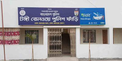 টঙ্গীতে ট্রেনে কাটা পড়ে মা-ছেলের মৃত্যু, পরিবারের দাবি আত্মহত্যা