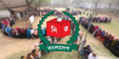 খাগড়াছড়িতে ১৮৯টি কেন্দ্রকে ঝুঁকিপূর্ণ চিহ্নিত