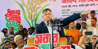 স্বাধীনতাবিরোধীদের মুখে মুক্তিযুদ্ধের ইতিহাস জাতির জন্য দুর্ভাগ্য: সালাহউদ্দিন আহমেদ