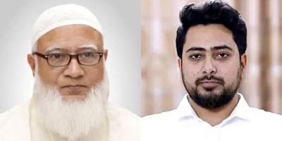 বিরোধীদলীয় নেতা শফিকুর রহমান, হুইপ নাহিদ