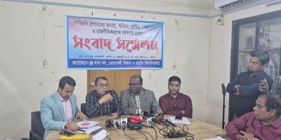 নোবিপ্রবিতে শিক্ষক-কর্মকর্তা নিয়োগে ‘জামায়াতিকরণের’ অভিযোগ