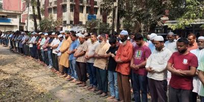 জবিতে খামেনির গায়েবানা জানাজা অনুষ্ঠিত