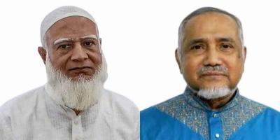 জাতীয় সংসদের বিরোধী দলীয় নেতা ও উপনেতার গেজেট প্রকাশ