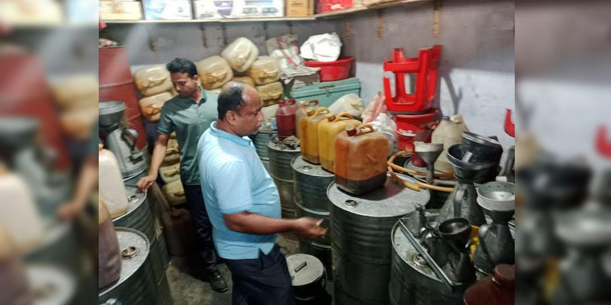 ঈশ্বরদীতে জ্বালানি তেল মজুত করায় ব্যবসায়ীকে জরিমানা