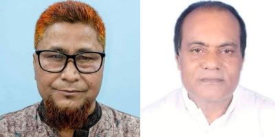 চুয়াডাঙ্গায় ২ বিএনপি নেতা বহিষ্কার