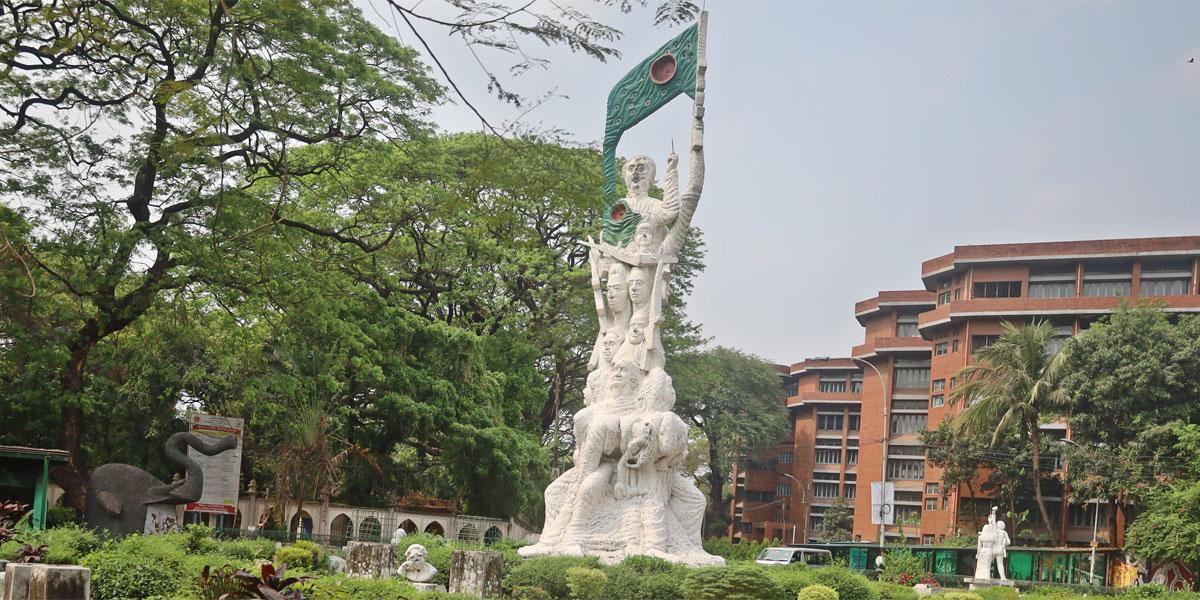 ঐতিহ্যের ধারায় ফিরে এসেছে ঢাবির কর্মসূচি