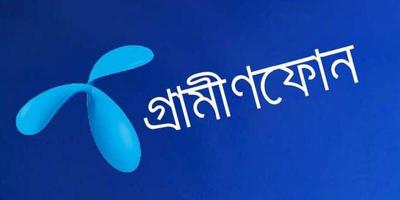 মধ্যপ্রাচ্যে অস্থিরতা: গ্রামীণফোনের ব্যবসা কমার শঙ্কা