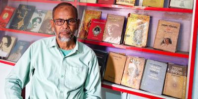 নিভৃত সাধক ইউসুফ আলির নজরুল-চর্চা