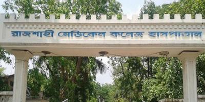 রাজশাহীতে হামের উপসর্গে আরও ৫ শিশুর মৃত্যু