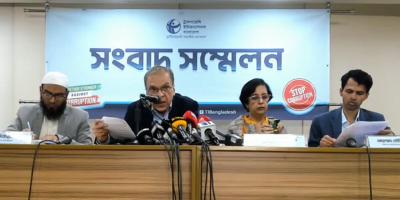 কিছু অধ্যাদেশ আইনে পরিণত না করার সিদ্ধান্তে টিআইবির উদ্বেগ