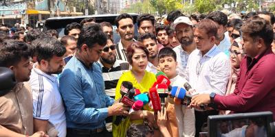 সংরক্ষিত নারী আসনের মনোনয়নপত্র নিলেন শফিউল বাবুর স্ত্রী বীথিকা