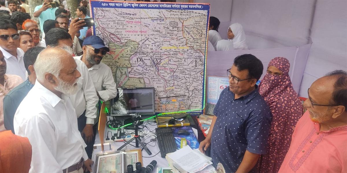 গৌরীপুরে জাতীয় বিজ্ঞান ও প্রযুক্তি সপ্তাহ এবং বিজ্ঞান মেলা অনুষ্ঠিত