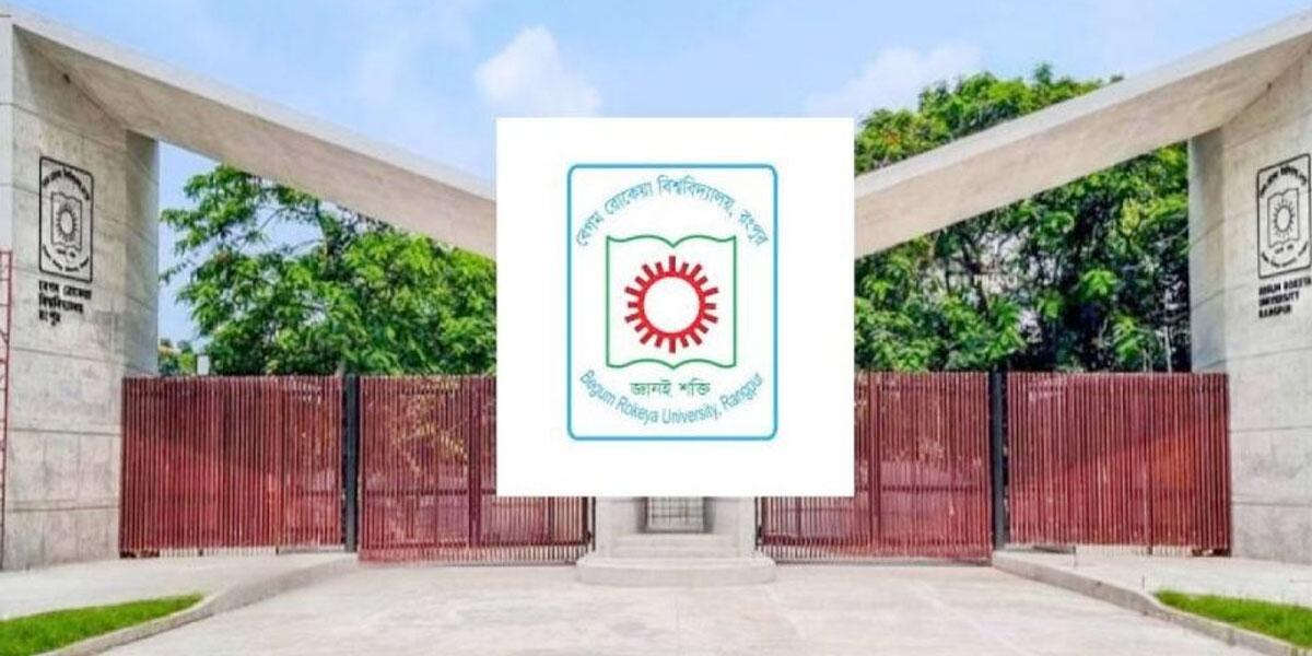 বেরোবিতে নারী খেলোয়াড়কে ইভটিজিং ও অশ্লীল অঙ্গভঙ্গি