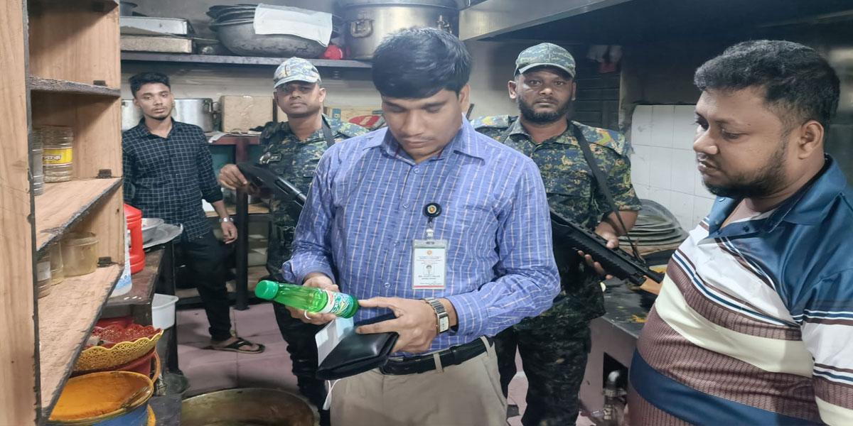 খাবারে নিষিদ্ধ কেওড়া জলের ব্যবহার, জরিমানা ৩০ হাজার