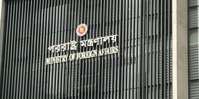 ভারতের ভারপ্রাপ্ত হাইকমিশনারকে পররাষ্ট্র মন্ত্রণালয়ে তলব