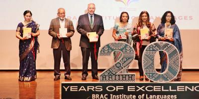 ব্র্যাক ইনস্টিটিউট অব ল্যাঙ্গুয়েজেসের ২০ বছর পূর্তি উদযাপন