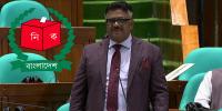 এনআইডিতে নামের আগে পদবি রাখতে চান হুইপ দুলু, যা বলল ইসি