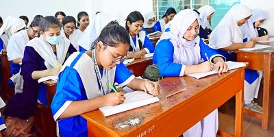 সমাজকর্মের শাখা অধ্যায়ের ৭টি বহুনির্বাচনি প্রশ্ন ও উত্তর, ৭ম পর্ব, এইচএসসি সমাজকর্ম ২য় পত্র