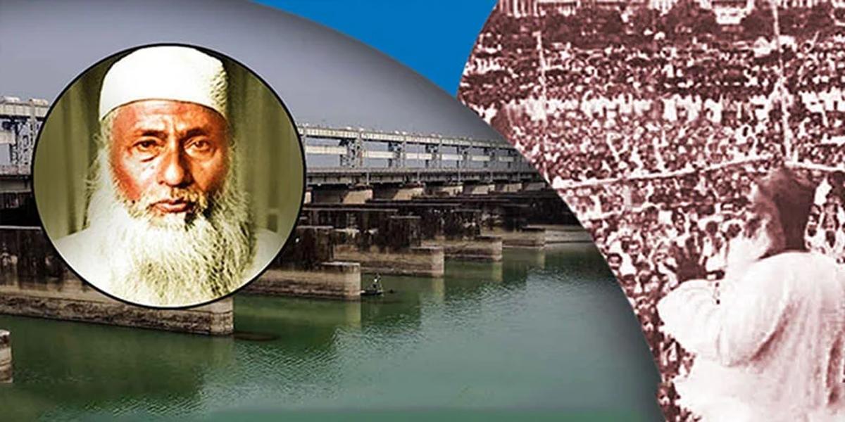 ঐতিহাসিক ফারাক্কা লংমার্চ দিবস আজ