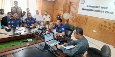 অপরাধ দমনে কঠোর বার্তা দিলেন চট্টগ্রামের পুলিশ সুপার