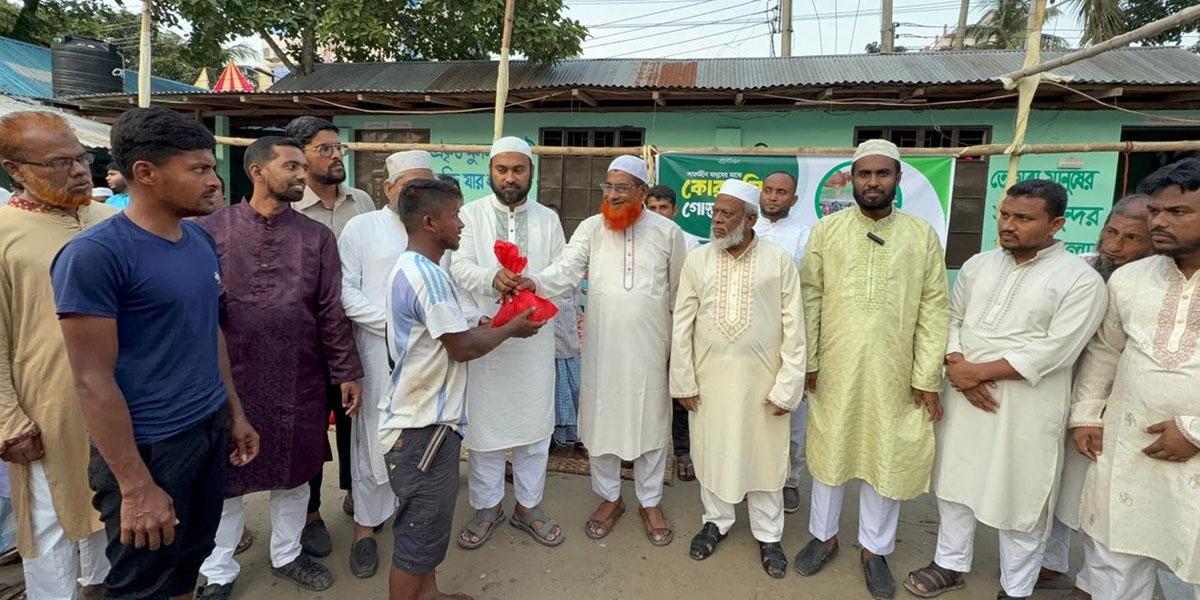 চাঁদপুরে ৫ হাজার পরিবারে কোরবানির মাংস দিলো জামায়াত