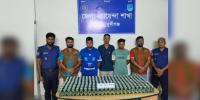 মুন্সীগঞ্জে বিদেশি বিয়ারসহ গ্রেপ্তার ৩