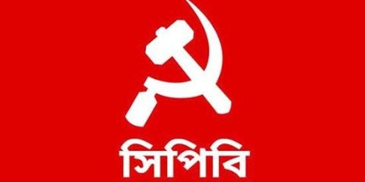 ‘ফাঁপা’ বাজেটে বৈষম্য বাড়বে: সিপিবি