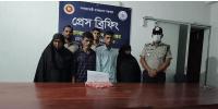 ভৈরবে প্রায় ৬ লাখ টাকার ইয়াবাসহ দুই দম্পতি আটক