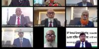 ডাচ্-বাংলা ব্যাংকে ৩০ শতাংশ ডিভিডেন্ড অনুমোদন