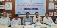 চাঁদপুরে ৩ লাখ ৬৬ হাজার শিশুকে ভিটামিন ‘এ’ খাওয়ানো হবে