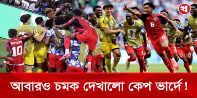 স্পেনের পরে আটকে গেল উরুগুয়েও, নকআউট স্বপ্ন বাঁচিয়ে রাখল কেপ ভার্দে